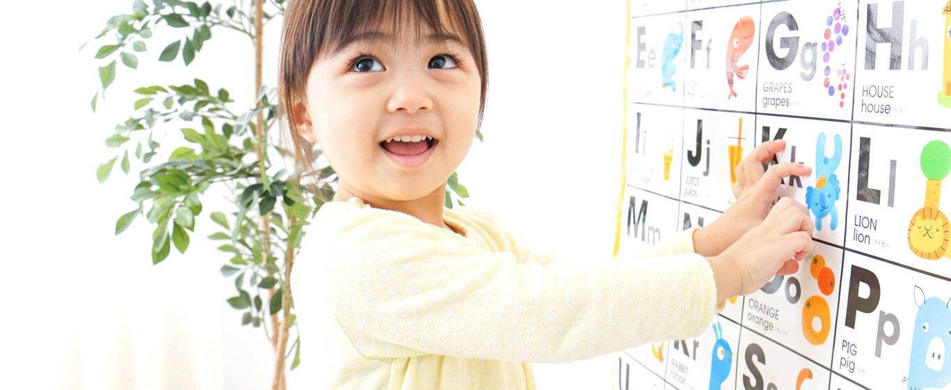 Vì sao cần trang web học tiếng Anh cho trẻ em miễn phí? Lợi ích bất ngờ cho bé học sớm!