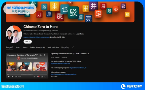 Người mới bắt đầu nên học tiếng Anh kênh nào? Tổng hợp kênh hay đơn giản!