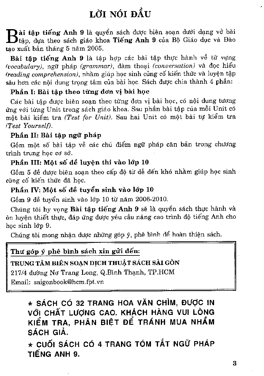 Tìm bài giải tiếng anh lớp 9 unit 1 chi tiết? Đây là đáp án đầy đủ dễ hiểu cho bạn.