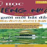 cách tự học tiếng anh cho người mới bắt đầu nắm ngay 5 bí quyết đơn giản