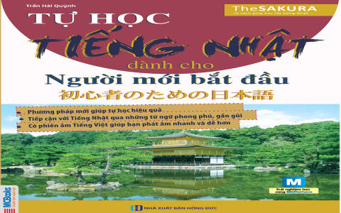 cách tự học tiếng anh cho người mới bắt đầu nắm ngay 5 bí quyết đơn giản
